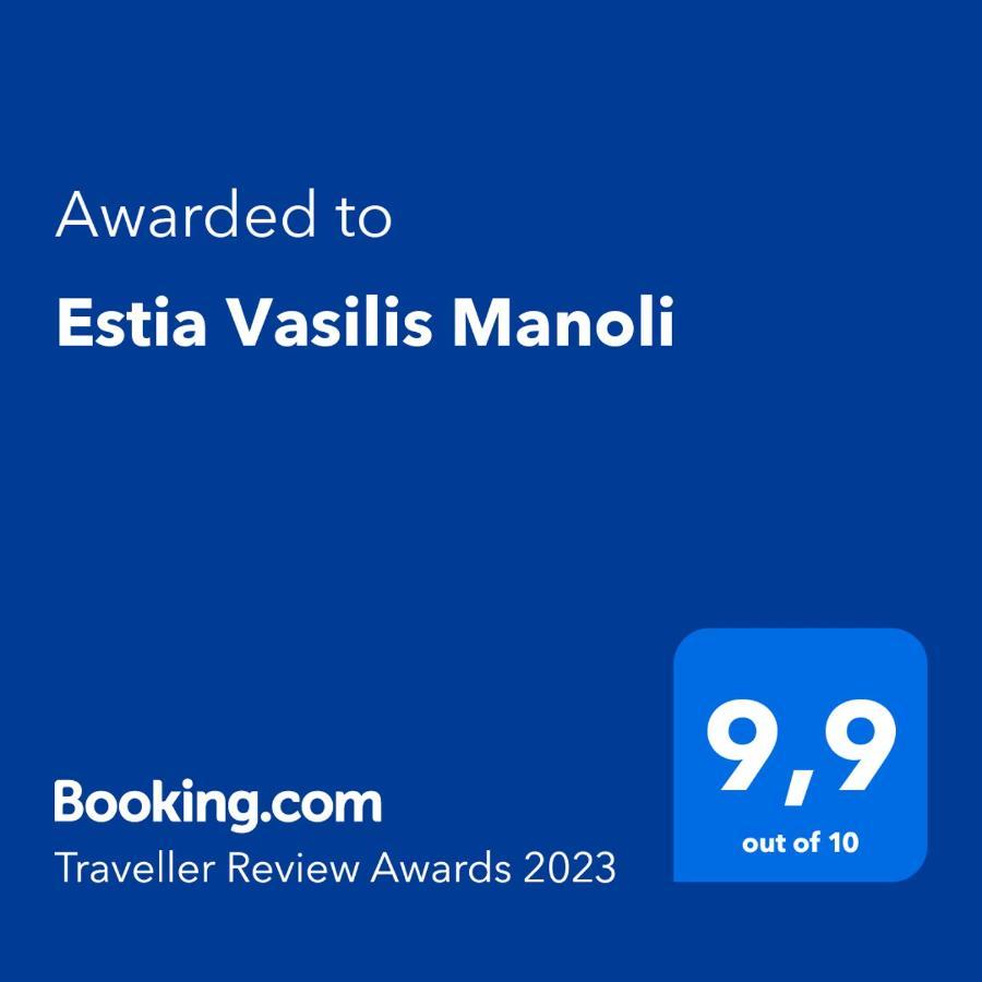 Estia Vasilis Manoli Apartment Ayia Napa Bagian luar foto