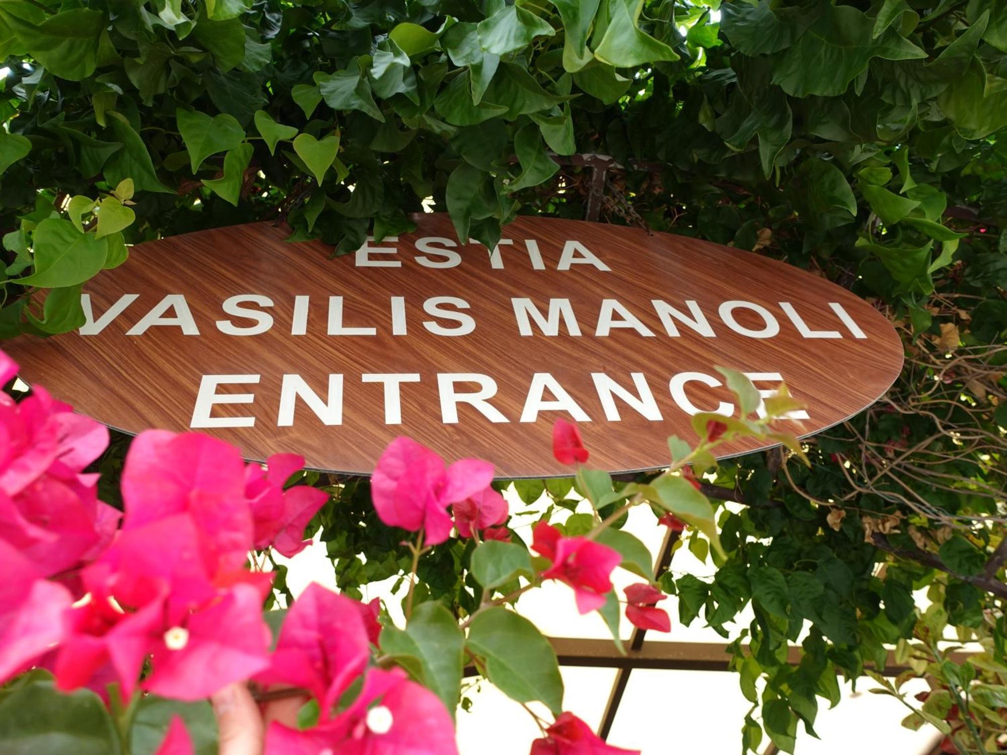 Estia Vasilis Manoli Apartment Ayia Napa Bagian luar foto