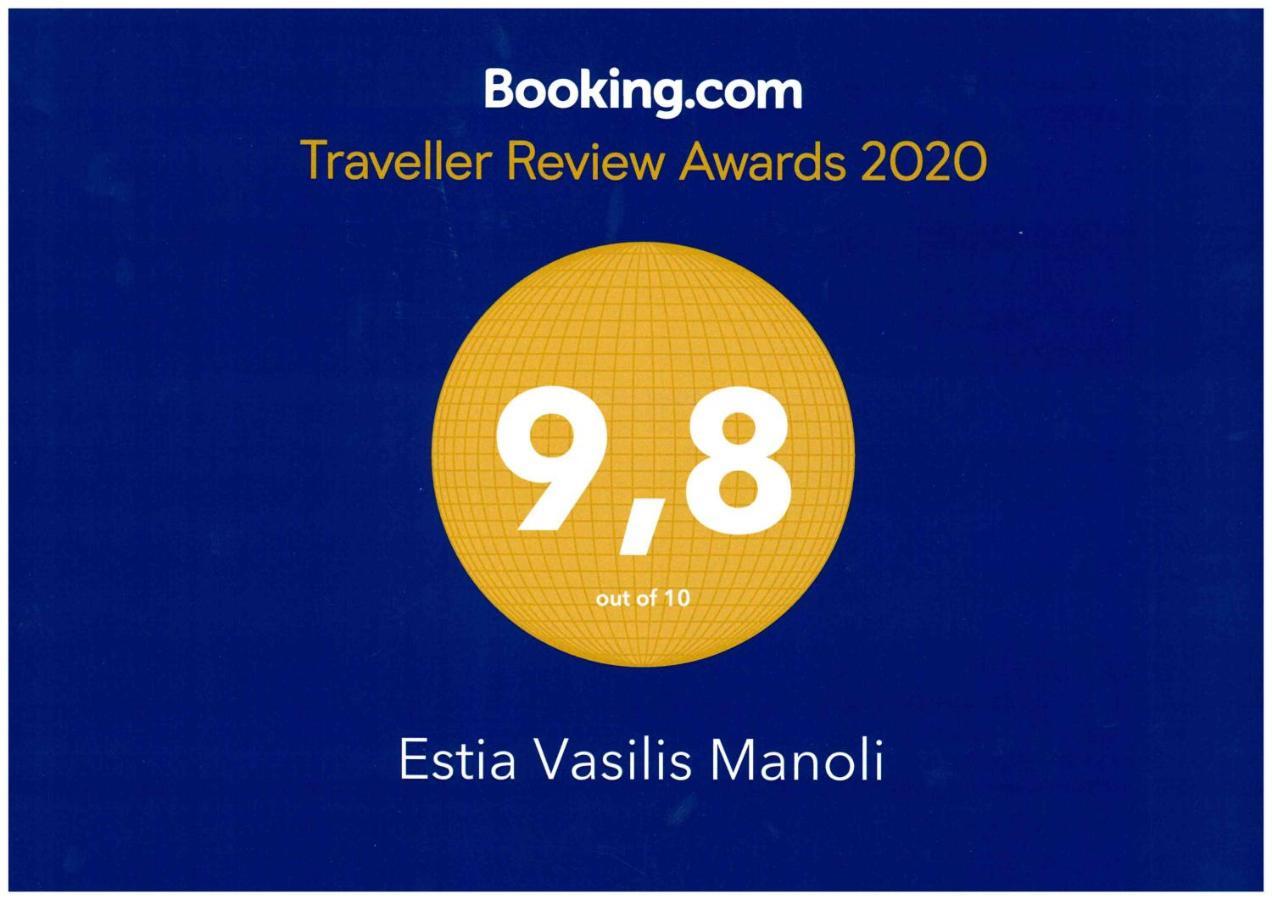 Estia Vasilis Manoli Apartment Ayia Napa Bagian luar foto